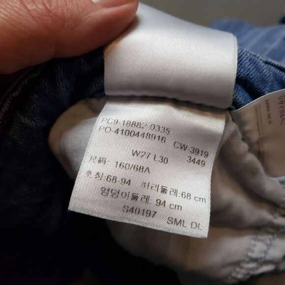 Levi's Women's High Rise Jeans - Blue and White - Picture 9 of 13